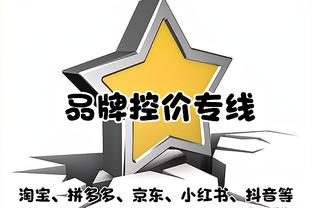 开云真人官网首页截图4